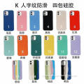/msite/products/detail/productid/61824041/id/1337975.html
